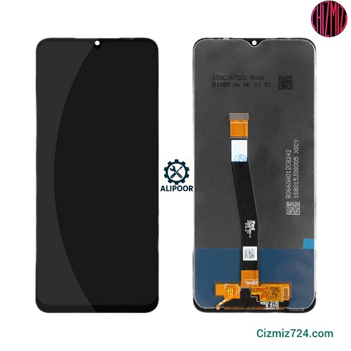 LCD A226 (بدون فریم)